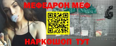 кокаин колумбия Бердск