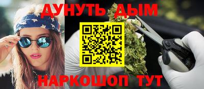 кокаин колумбия Бердск