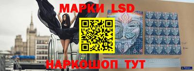 кокаин колумбия Бердск