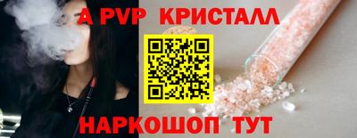 кокаин колумбия Бердск