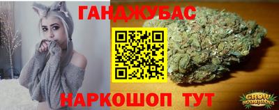 кокаин колумбия Бердск