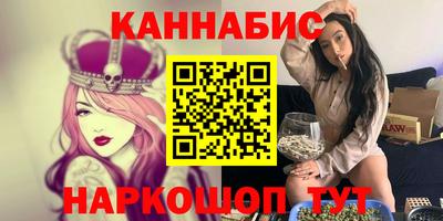 кокаин колумбия Бердск
