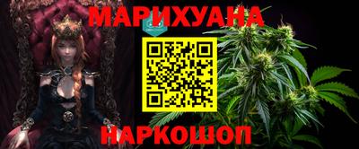 кокаин колумбия Бердск