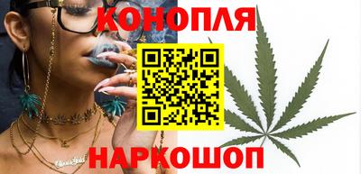 соль курить ск Белореченск