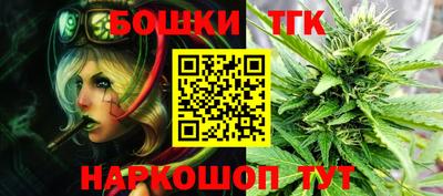 кокаин колумбия Бердск