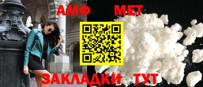 кокаин колумбия Бердск