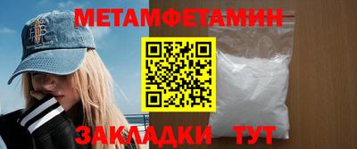 кокаин колумбия Бердск