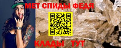 бутик Белорецк