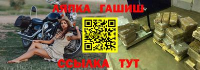 кокаин колумбия Бердск