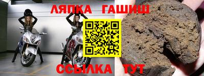 кокаин колумбия Бердск