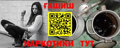 кокаин колумбия Бердск