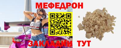 кокаин колумбия Бердск