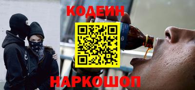 кокаин колумбия Бердск